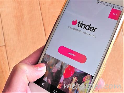 tinder 外国 人 女性|『Tinder（ティンダー）』は女性が出会いやすいアプリ！ 無料活 .